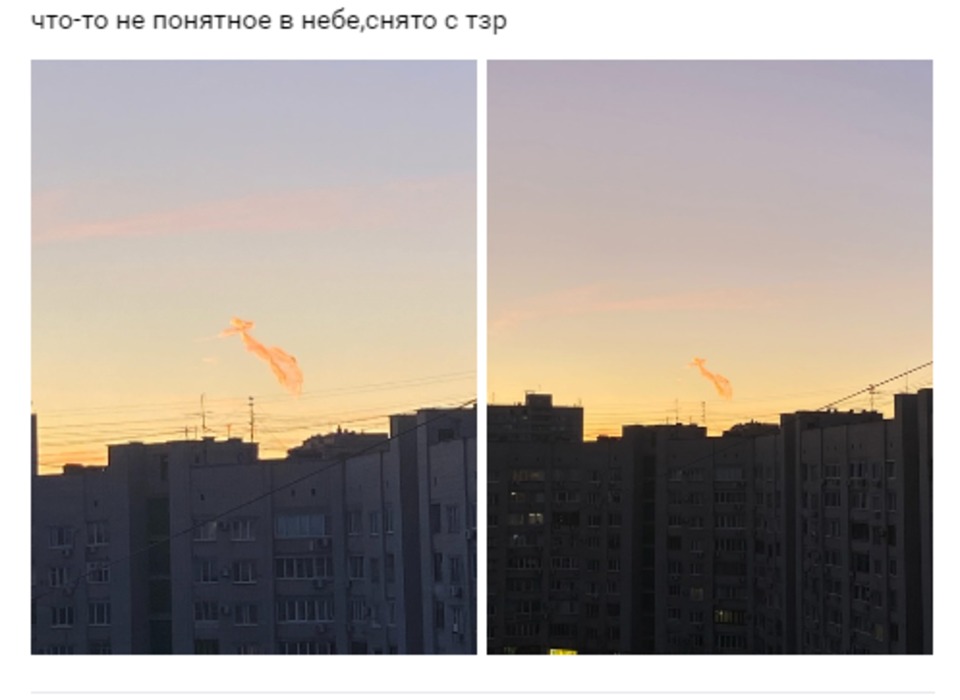 Пользователи соцсетей в Волгограде обсуждают похожие на работу ПВО следы в небе